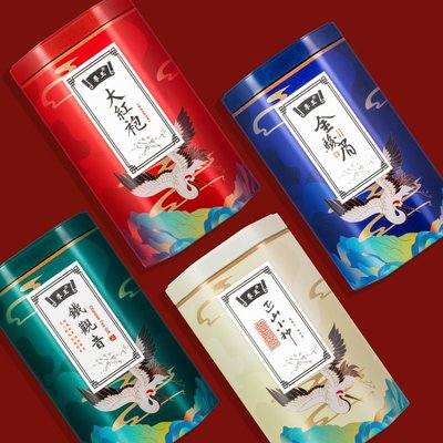 【巖茶】季王四大茗茶鐵觀音金駿眉正山小種大紅袍新茶罐裝多規格送手提袋