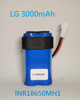 台灣製 MICHELIN 米其林 LG 3000mAh 專用電池 電動打氣機 3321 ML1288 1288 充氣機 充電