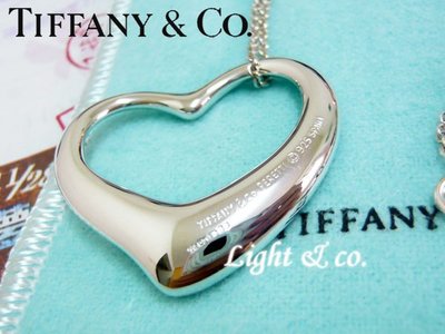 【Light &amp; co.】專櫃真品已送洗 TIFFANY &amp; CO 巨大Open Heart (XL) 項鍊 大愛心 心型 項鍊