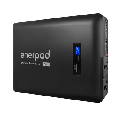 enerpad AC80K 攜帶式直流電/交流電行動電源(贈原廠行動電源萬用包)