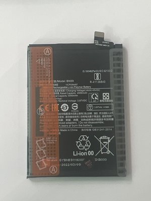 【萬年維修】 米-紅米10/Note10S/Note10 5G(BN56) 全新電池 維修完工價1000元 挑戰最低價!