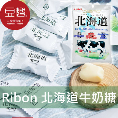 【豆嫂】日本零食 RIBON 北海道牛奶軟糖(110g)