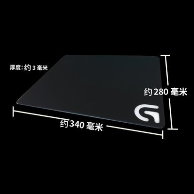 【熱賣精選】技G440 G640薄款大號超大硬質布面游戲鼠標墊g903/g502/桌墊
