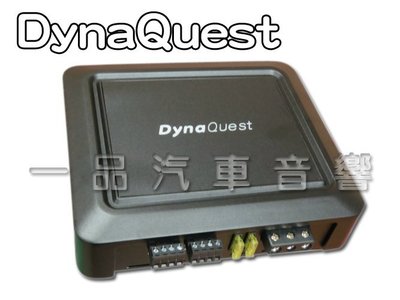 一品. DynaQuest 優質4聲道擴大機.D類設計.體積小.好安裝