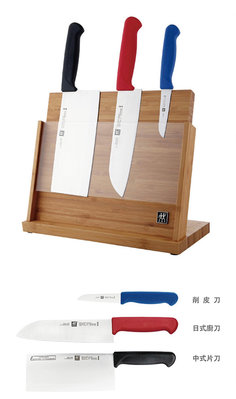 ZWILLING雙人牌市價$7980❤️特價$3690四件式刀座組日式廚刀、中式片刀、削皮刀