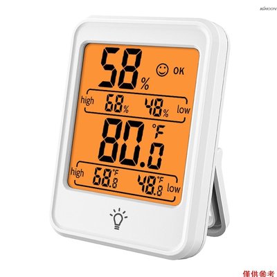 數字濕度計溫度計室內溫濕度計監控儀, 帶大型 Lcd 顯示屏, 用於家庭臥室辦公室溫室-KK220704