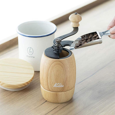 日本卡莉塔kalita咖啡豆研磨器手磨咖啡機手搖磨豆機手動磨粉機