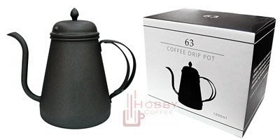【豐原哈比店面經營】63 COFFEE DRIP POT 古董現代 手沖壺/滴漏壺-1000CC