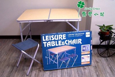缺貨~露營小站~【F-1600】日本 櫻花の恋　折疊、摺疊桌椅組，兩段高度、一桌四椅