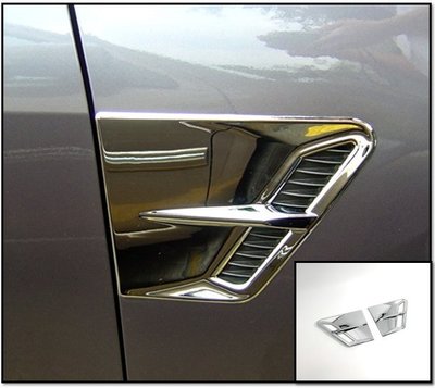 圓夢工廠 Ford 福特 I Max I-Max Imax 2007~on 鍍鉻銀 葉子板 側邊 進氣側鰓 鯊魚鰓 飾貼