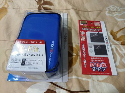 MORI GAMES 3DS LL/3DS XL 藍色主機包+保護貼 AFP 抗指紋 NEW 3DS LL可用