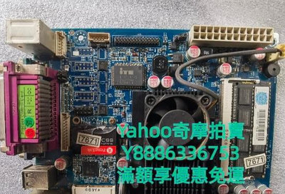 ITX機殼D525 POS機收銀機 工控機主板 M-C6LA  24PIN供電 帶MSATA PCI