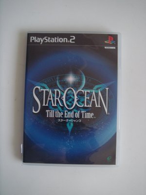 PS2 銀河遊俠3代 STAR OCEAN 3 Till the End of Time