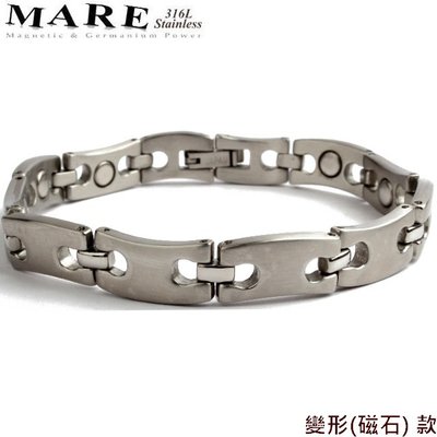 【MARE-316L白鋼】：變形(銀磁) 款