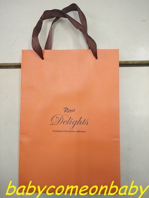 品牌紀念 環保購物袋 手提 紙袋 禮物袋 33cm x 23cm x 6cm Royal Delights