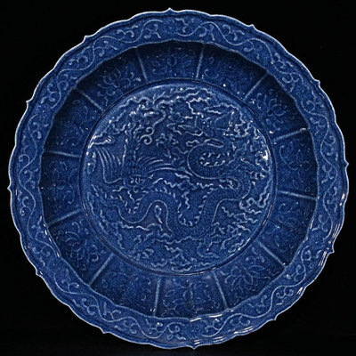 大明宣德紅釉雪花藍雕刻龍鳳盤（8×44cm）600732 瓷器 斗彩 青花【南小瓷】