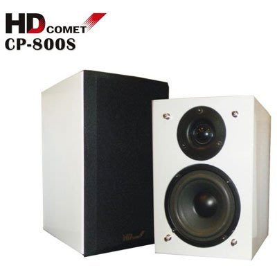 《 南港-傑威爾音響 》HD COMET CP-800S 環繞喇叭，黑白兩色，鏡面烤漆，美觀大方