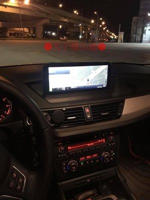 ☆628導航☆【BMW X1 E84 F48  安卓 10.25吋 觸控螢幕  可支援CAR PLAY  】開幕優惠中