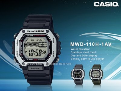 CASIO 手錶專賣店 國隆 MWD-110H-1A 數位男錶 強悍金屬 膠質錶帶 照明 防水100米 MWD-110H