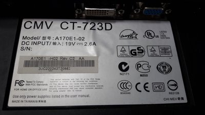 二手LCD良品零件 奇美CMV-CT-723D(訊號版+電源版)液晶液化拆下