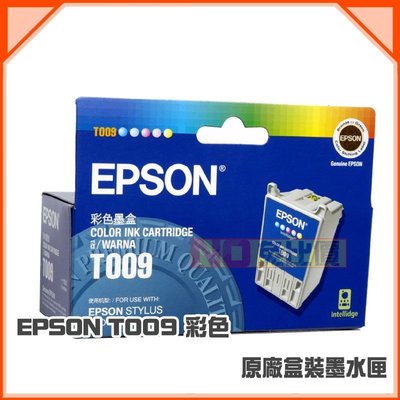 【免比價】EPSON T009/009 彩 原廠墨水匣 Stylus Photo 1270 / 1290/900【含稅】