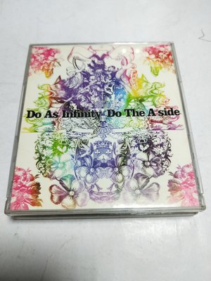 昀嫣音樂(CD52) Do As Infinity / Do The A side 3CD