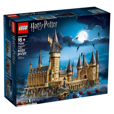 （全新未拆）LEGO 樂高 71043 霍格華茲 城堡 Hogwarts Castle （請先問答）（盒況好）