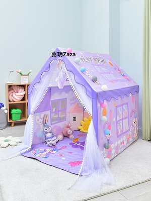 新品星黛露兒童室內帳篷分床神器公主屋女孩玩具小房子生日禮物城堡床