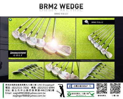 [小鷹小舖] BRIDGESTONE GOLF BRM2 普利司通 高爾夫 挖起桿 新品上市到貨 好評熱銷中