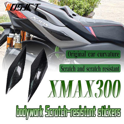 山葉 適用於雅馬哈 Xmax300 摩托車 1 對碳纖維貼片防刮裝飾摩托車罩造型