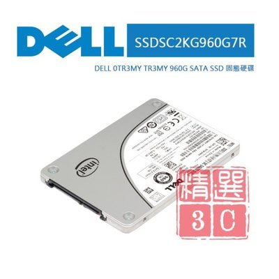 DELL戴爾 intel  960G SATA SSD固態硬碟 -0TR3MY SSDSC2KG960G7