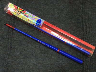 外銷日本精品蝦竿.專業手製竿.八公竿.碳纖維 CARBON 超輕蝦竿. 高手 6尺 180cm