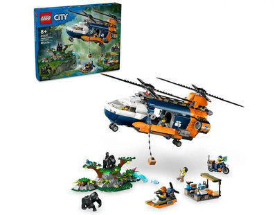 LEGO 60437 叢林探險家直升機 CITY城市系列 樂高公司貨 永和小人國玩具店