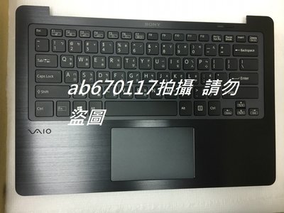 台北現貨 SONY VAIO FIT13A 鍵盤 SVF13NA1UP 鍵盤整組含C殼  滑鼠板 原廠中文鍵盤