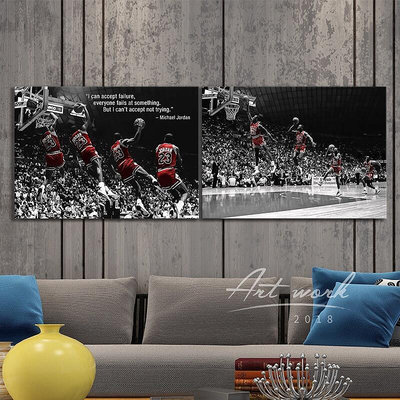 超多款式喬丹掛畫 NBA 籃球球星 籃球之神 麥可喬丹 Jordan壁畫 實木框畫 房間裝飾畫 生日 LT7
