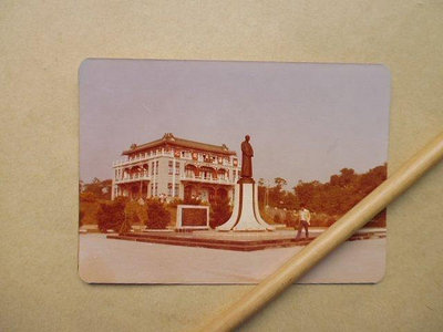 文獻史料館*老照片=民國68年澄清湖.蔣公銅像彩色老照片(K363-7)