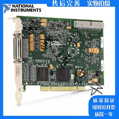 全新原裝正品 美國NI PCI-6221 數據採集板卡779066-01 全新