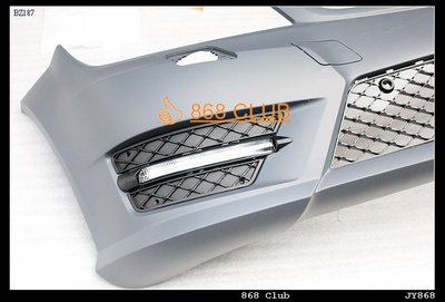 [ 868汽車百貨 ]全新 BENZ W204 12年小改款 AMG 全車大包總成，台灣製造外銷品，密合度百分百