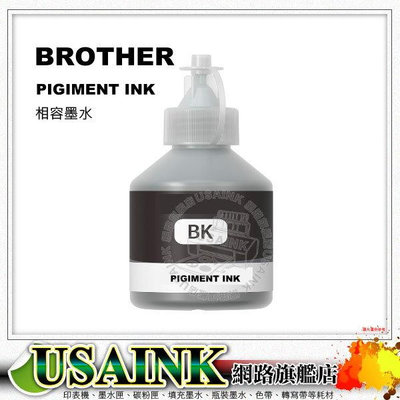 USAINK BROTHER BT6000 黑色防水墨水 適用：DCP-T300/T500W /T700W/MFC-T800W/BT6000
