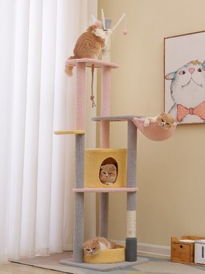 貓爬架子貓窩一體貓架貓樹一體麻繩貓抓板劍麻寵物貓咪用品玩具