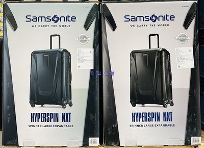 美兒小舖COSTCO好市多線上代購～Samsonite Hyperspin NXT 29吋 硬殼行李箱組