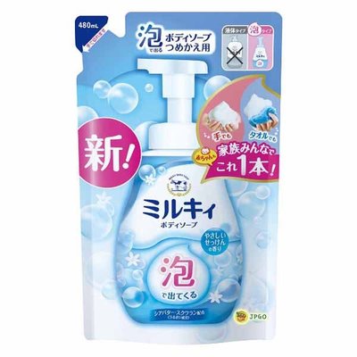 【JPGO】日本製 COW牛乳石鹼 牛乳精華 泡沫型沐浴乳 補充包 480ml~皂香#102