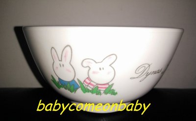 嬰幼用品 兒童餐具 餐碗 Dynasty 美耐皿 Dynas Family 兔兔家族