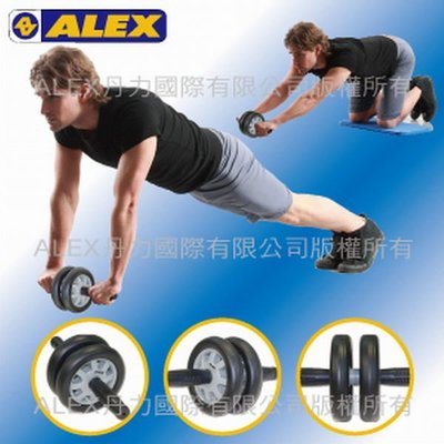 【缺貨中】ALEX 第一品牌 B-21 雙輪式滾輪 健身 重量訓練 台灣製 多功能訓練