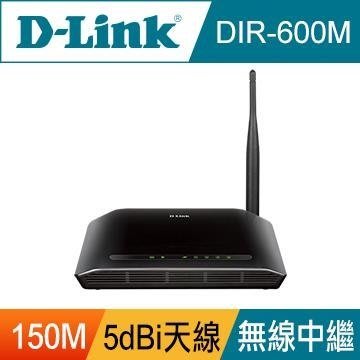 [信達電腦] 友訊 D-Link DIR-600M 無線分享器 路由器 IP分享器 全新 DIR600 DIR600M