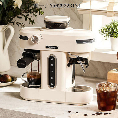 咖啡機摩巧意式咖啡機K1小天秤半全自動小型濃縮奶泡美式家用研磨一體機磨豆機