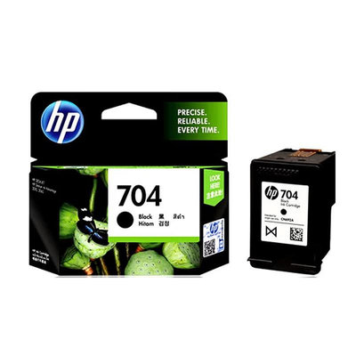 HP惠普原裝704黑色彩色墨盒適用于CN692A CN693A 2010 2060打印機Y9739