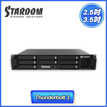 STARDOM DR8-TB3-B 3.5吋/2.5吋 Thunderbolt 3 8bay 磁碟陣列設備