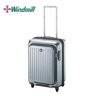【Chu Mai】Windmill C-FA053 掀蓋拉行李箱 商務箱 拉桿箱-珍珠銀(19吋行李箱)(免運)