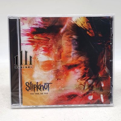 現貨】活結樂隊 Slipknot he End So Far CD
